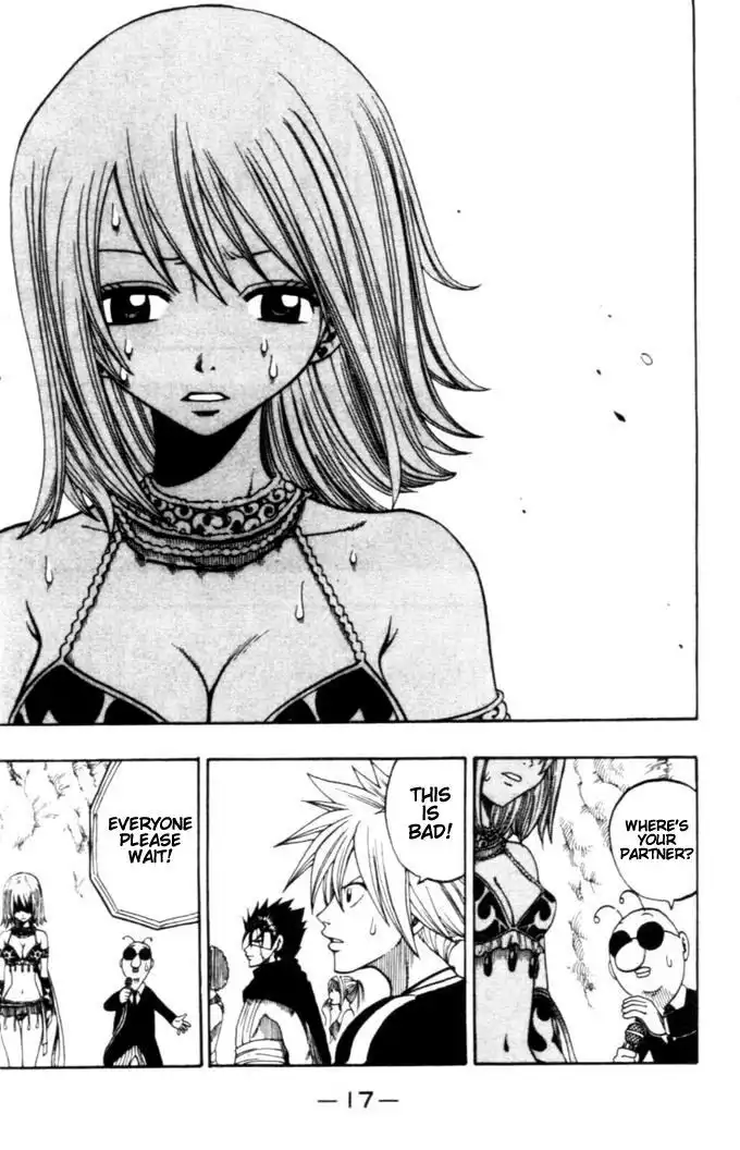 Rave Master Chapter 183 21